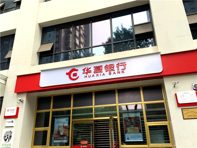 奔流標(biāo)識(shí)店招店牌