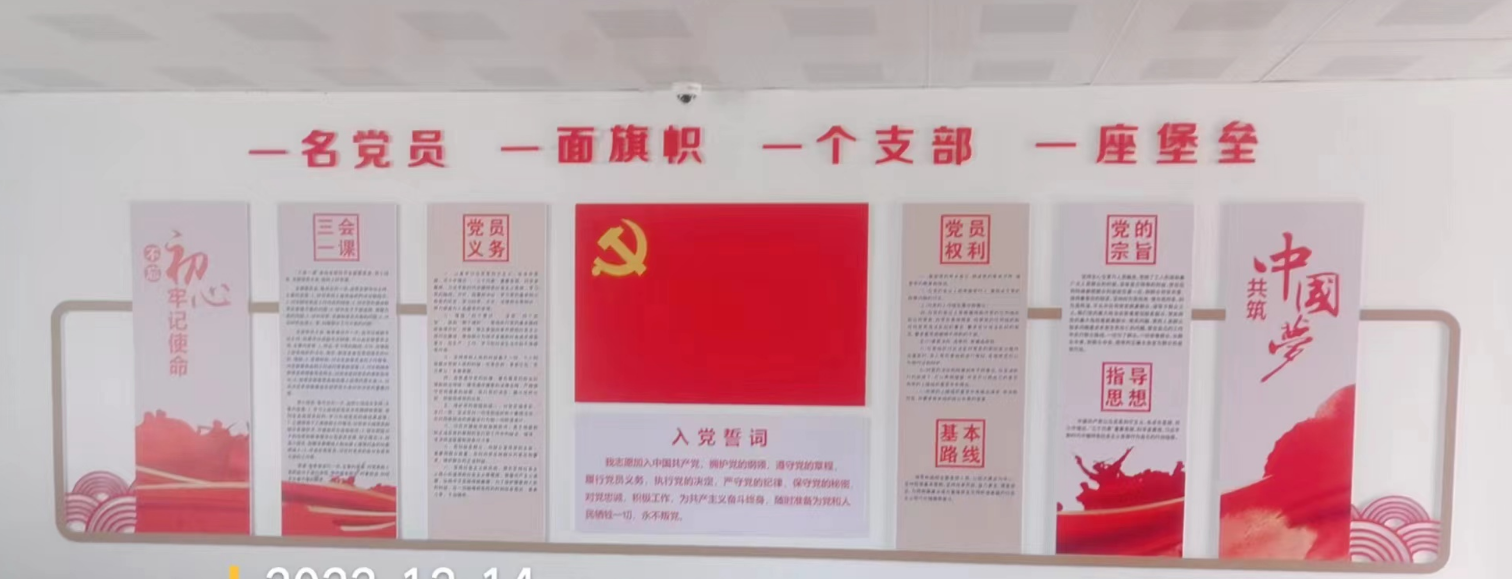 微信截圖_20221228091934.png